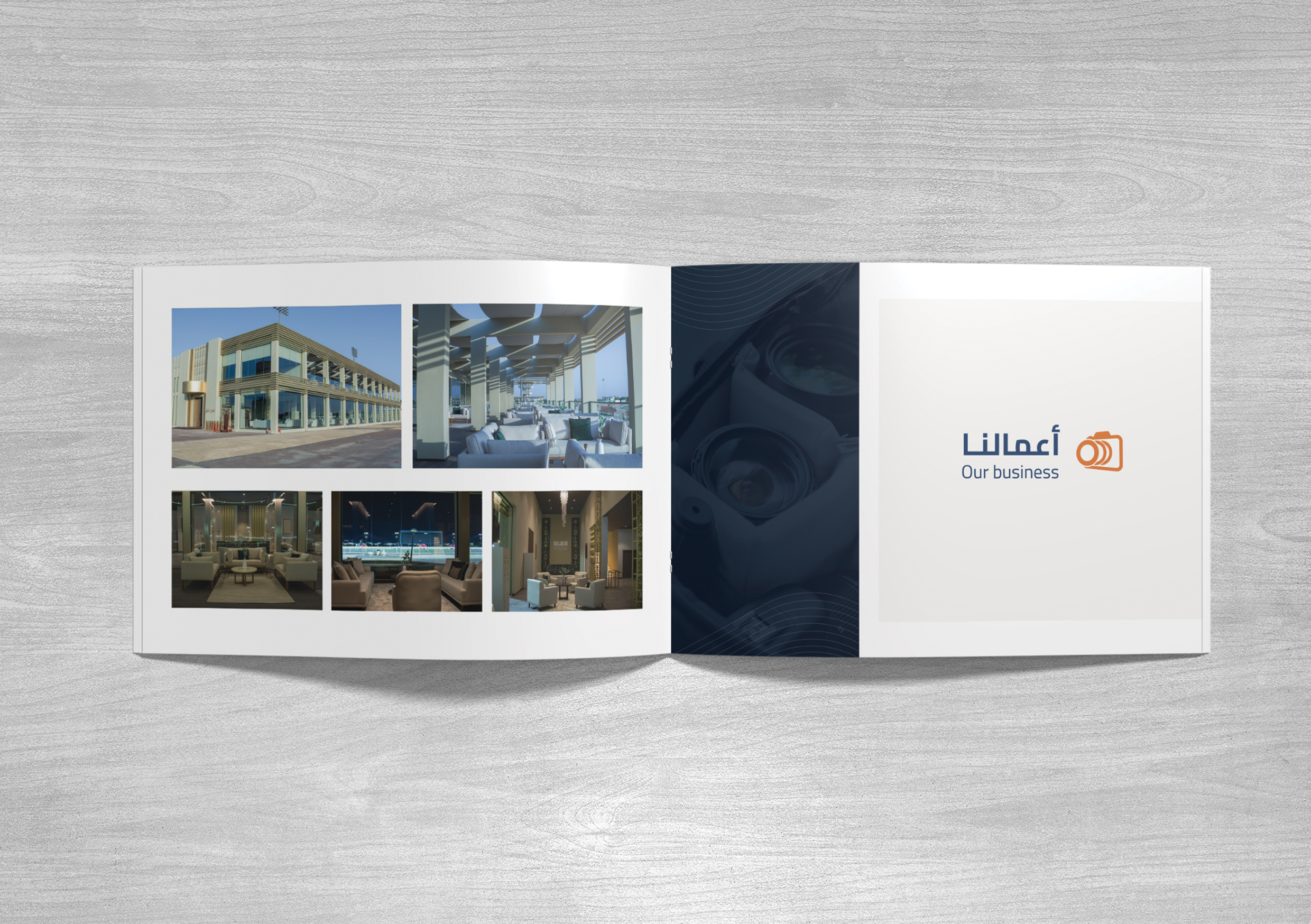 تصميم 4444444
